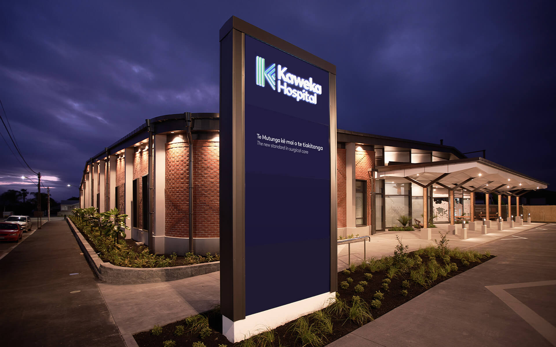Kaweka Hospital Brand Design.